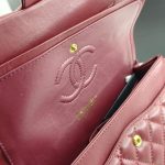 Chanel Classic 11.12 Handbag Gold Tone Metal Burgundy 25Cm A01112 Y04059 Nzv44 - Image 8