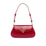 Prada Patent Leather Shoulder Bag In Cherry Red 25Cm 1Bd355 069 F0E06 V Hto