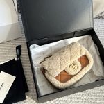 Chanel Mini Flap Bag Shearling Beige And Brown 18Cm As5148 B18194 Nzw48 - Image 3