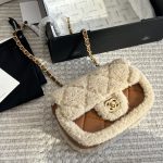 Chanel Mini Flap Bag Shearling Beige And Brown 18Cm As5148 B18194 Nzw48 - Image 4