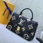 Louis Vuitton Madeleine BB Monogram Empreinte Leather Top Handle Bag Black and Beige 24cm M45978 - Image 4