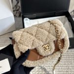 Chanel Mini Flap Bag Shearling Beige And Brown 18Cm As5148 B18194 Nzw48 - Image 5
