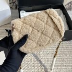 Chanel Mini Flap Bag Shearling Beige And Brown 18Cm As5148 B18194 Nzw48 - Image 6