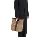 Gucci Giglio Large Tote Bag Beige And Brown GG Canvas 36Cm 865452 FAFZE 9871 - Image 12