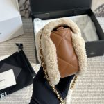 Chanel Mini Flap Bag Shearling Beige And Brown 18Cm As5148 B18194 Nzw48 - Image 7