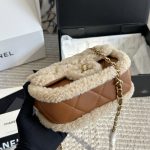 Chanel Mini Flap Bag Shearling Beige And Brown 18Cm As5148 B18194 Nzw48 - Image 8