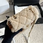 Chanel Mini Flap Bag Shearling Beige And Brown 18Cm As5148 B18194 Nzw48 - Image 9