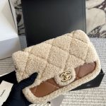 Chanel Flap Bag Shearling Beige And Brown 23Cm As5149 B18194 Nzw48 - Image 3