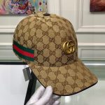 Gucci Gg Canvas With Web Baseball Cap Brown - Image 4