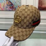 Gucci Gg Canvas With Web Baseball Cap Brown - Image 5