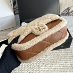 Chanel Flap Bag Shearling Beige And Brown 23Cm As5149 B18194 Nzw48 - Image 5