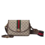 Gucci Ophidia Small Shoulder Bag Beige And Dark Brown GG Supreme 23Cm ‎722117 FAAX3 9789