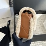 Chanel Flap Bag Shearling Beige And Brown 23Cm As5149 B18194 Nzw48 - Image 6