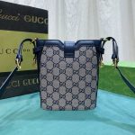 Gucci Original Gg Small Bucket Shoulder Bag ‎19Cm - Image 9