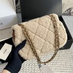 Chanel Flap Bag Shearling Beige And Brown 23Cm As5149 B18194 Nzw48 - Image 7