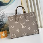 Louis Vuitton Onthego MM Monogram Empreinte Leather Tote Bag Dove Cream 35cm M45494 - Image 3