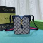 Gucci Original Gg Small Bucket Shoulder Bag ‎19Cm - Image 10