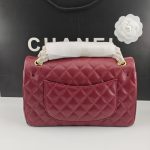 Chanel Classic 11.12 Handbag Gold Tone Metal Burgundy 25Cm A01112 Y04059 Nzv44 - Image 6