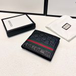 Gucci Guccissima Web Bifold Wallet Black 11cm - Image 5