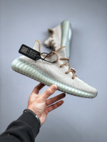 Adidas Yeezy Boost 350 V2 - Image 2