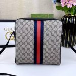Gucci Ophidia Small Messenger Bag Beige And Blue Gg Supreme 23cm ‎547926 96iwn 4076 - Image 5