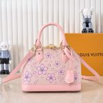 Louis Vuitton X Takashi Murakami Alma BB Pink 25Cm M13104 - Image 3