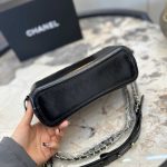Chanel Gabrielle Small Hobo Bag Smooth Gold Silver Tone Black 20Cm A91810 Y61477 94305 - Image 5