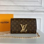 Louis Vuitton Pochette Louise Chain Monogram Canvas Brown 23cm - Image 3