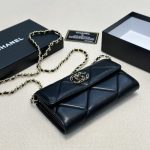 Chanel Flap Bag Black 19Cm - Image 5