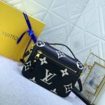 Louis Vuitton Pochette Métis Bag Black 25Cm M45773 - Image 5