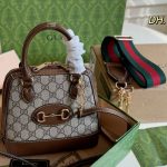 Gucci Horsebit 1955 Beige Dark Brown 20cm - Image 5