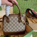 Gucci Horsebit 1955 Beige Dark Brown 20cm - Image 6