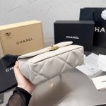 Chanel 19 Flap Bag Shiny Gold And Silver Tone White 26Cm As1161 B04852 10601 - Image 6