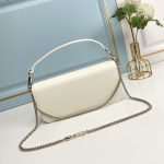 Valentino Garavani Locò Shoulder Bag In Ivory 27cm - Image 4