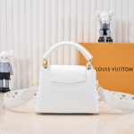 Louis Vuitton X Takashi Murakami Capucines Mini White 21Cm M13253 - Image 5