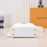 Louis Vuitton X Takashi Murakami Capucines Mini White 21Cm M13253 - Image 6