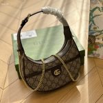 Gucci Gg Ophidia Super Mini Shoulder Bag 20Cm 772308 K9Gsg 8367 - Image 9