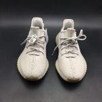 YEEZY BOOST 350 V2-SESAME - Image 3