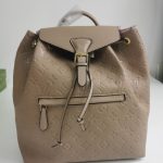 Louis Vuitton Montsouris Backpack Empreinte Turtledove 32Cm M45410 - Image 3