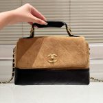 Chanel Large Flap Bag With Top Handle Shiny And Gold Tone Metal Brown Black 29Cm AS5637 B20827 U1536 - Image 9