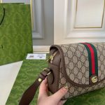 Gucci Ophidia Small Shoulder Bag Beige And Dark Brown GG Supreme 23Cm ‎722117 FAAX3 9789 - Image 5