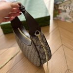 Gucci Gg Ophidia Super Mini Shoulder Bag 20Cm 772308 K9Gsg 8367 - Image 7