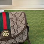 Gucci Ophidia Mini Shoulder Bag Beige And Dark ‎19cm 772239 Facuj 8745 - Image 4