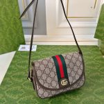 Gucci Ophidia Mini Shoulder Bag Beige And Dark ‎19cm 772239 Facuj 8745 - Image 6