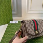 Gucci Ophidia Mini Shoulder Bag Beige And Dark ‎19cm 772239 Facuj 8745 - Image 7