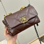 Chanel 19 Flap Bag Shiny Gold And Silver Tone Brown 20Cm - Image 3