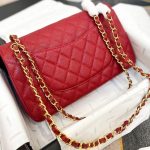 Chanel Medium Classic Flap Bag Dark Red Caviar 26Cm - Image 4