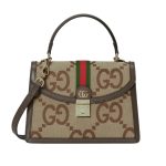 Gucci Ophidia Small Jumbo Gg Bag Camel Ebony 25Cm 651055 Ukmdg 2570