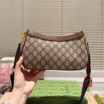 Gucci Ophidia Small Shoulder Bag Beige And Dark Brown 25Cm 735132 Fable 9442 - Image 5