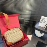Gucci GG Emblem Medium Crossbody Bag Beige And Brown 23Cm 821160 FAED3 9786 - Image 3